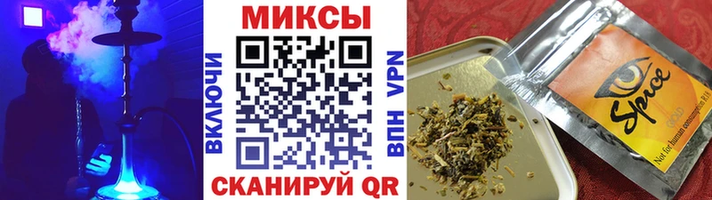 хочу наркоту  Сухой Лог  Бутират вода 