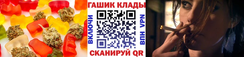 Печенье с ТГК марихуана  купить наркотики сайты  Сухой Лог 