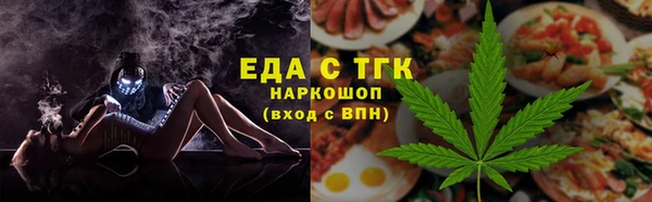 a pvp Аркадак
