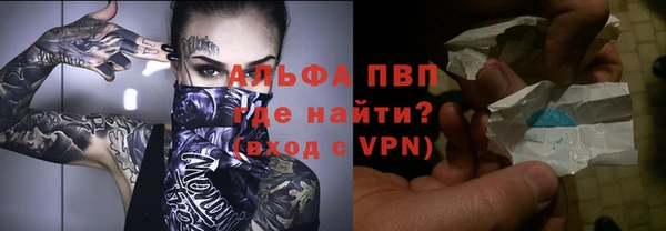 a pvp Аркадак