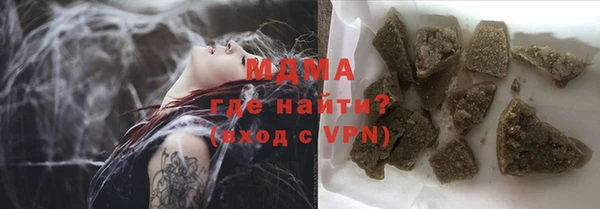 a pvp Аркадак