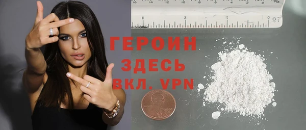 a pvp Аркадак