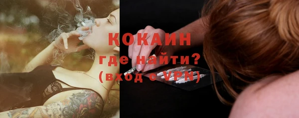 a pvp Аркадак