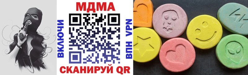 кракен маркетплейс  Сухой Лог  МДМА кристаллы 
