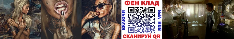 Метамфетамин Methamphetamine Сухой Лог