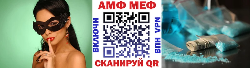 где найти наркотики  mega рабочий сайт  МЕТАМФЕТАМИН витя  Сухой Лог 