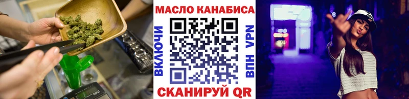 ТГК концентрат Сухой Лог