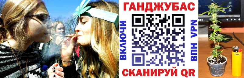 хочу   Сухой Лог  Каннабис THC 21% 